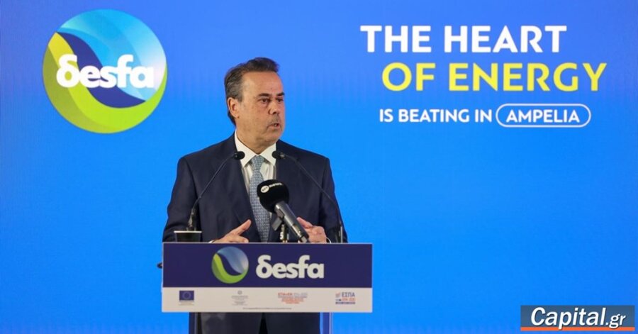 Εγκαινιάστηκε ο Σταθμός Συμπίεσης Φυσικού Αερίου Αμπελιάς