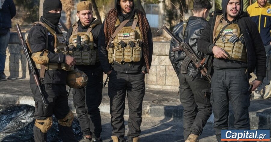 Η Συρία σε κρίσιμο σταυροδρόμι ασφάλειας και μετάβασης