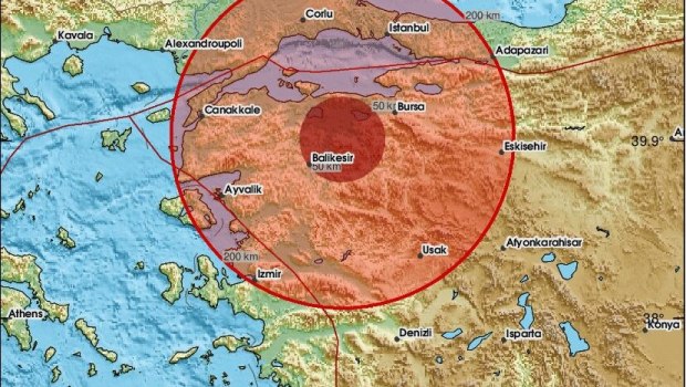 Σεισμός 5,3 Ρίχτερ στην Τουρκία - Αισθητός και στη Μυτιλήνη