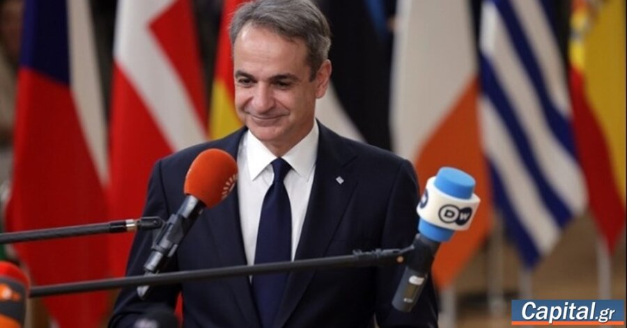 Ο Μητσοτάκης απέναντι στις οβιδιακές μεταμορφώσεις Τραμπ