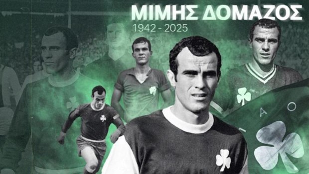 Το ιδανικό μεσογειακό πρωινό: Ελέγχουμε ενέργεια, καρδιά και μεταβολισμό από νωρίς