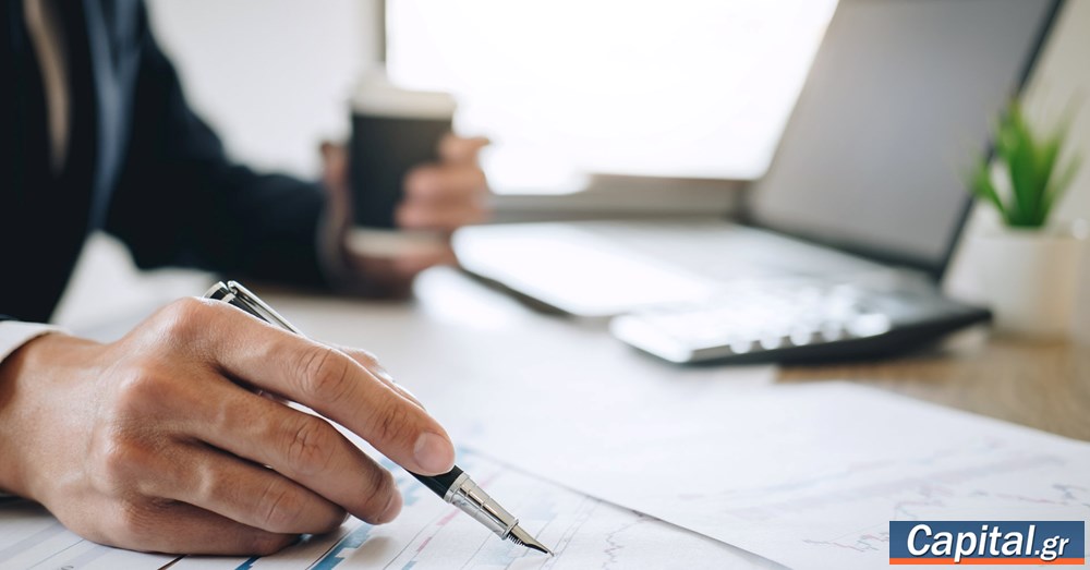 Μητρώο για δάνεια και δανειολήπτες δημιούργησε η ΤτΕ