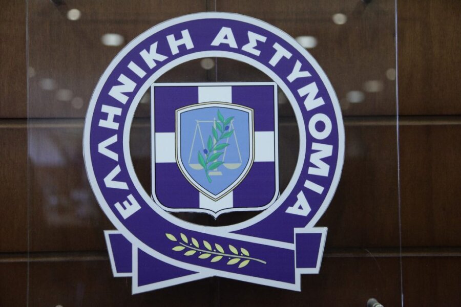 Σήμα Ελληνικής Αστυνομίας