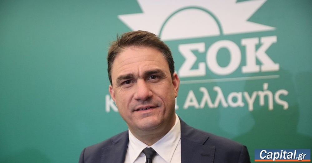 Οι μεταρρυθμίσεις δεν είναι σημαία...