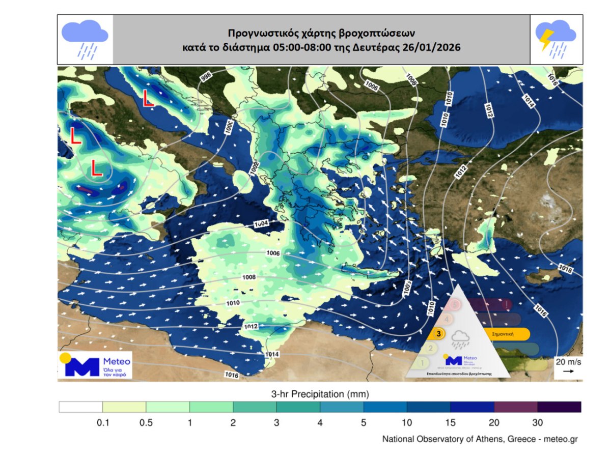 Καιρός: Ισχυρές βροχές και καταιγίδες θα σαρώσουν όλη τη χώρα - Οι «επικίνδυνες» ώρες στην Αττική