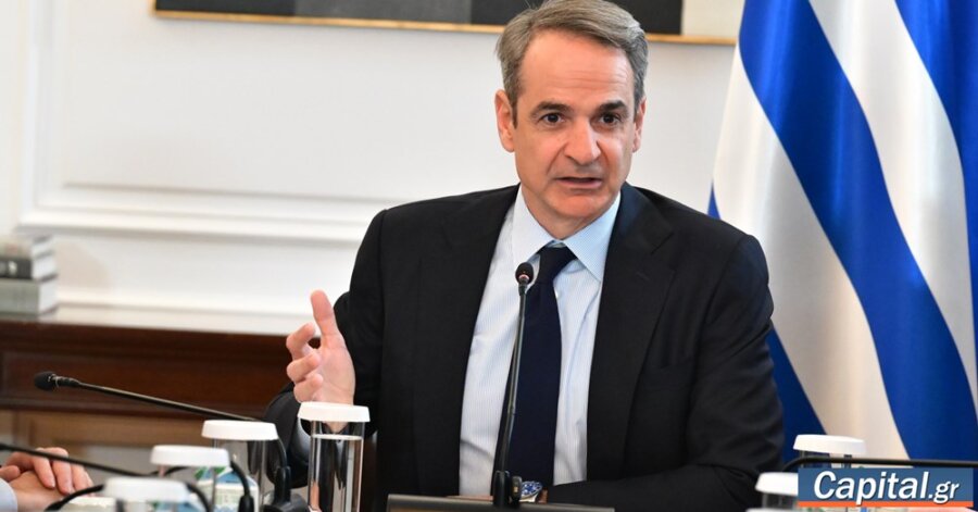 Άμεσα η διαβούλευση για επέκταση του δικαιώματος της...