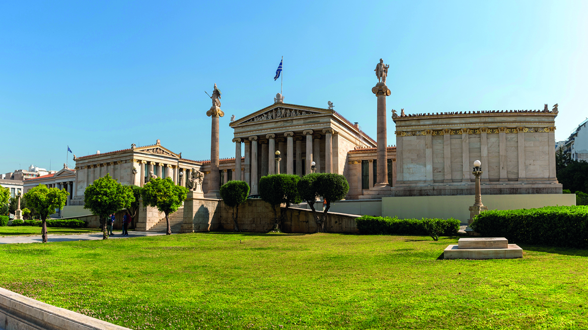 athens-academy-2