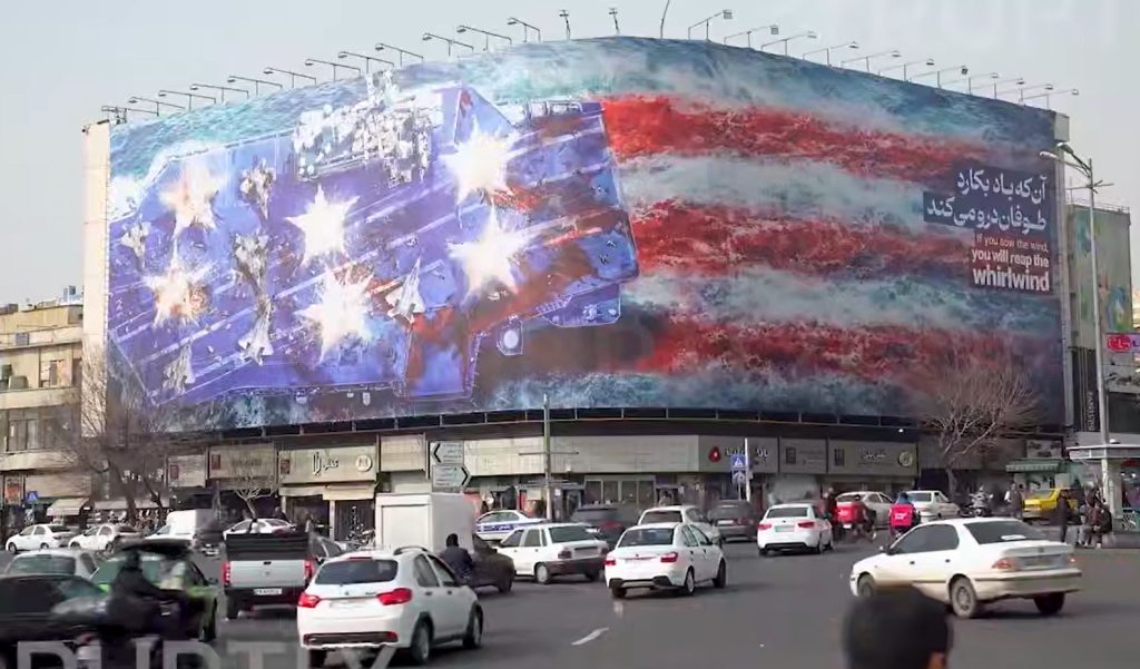 «Αν σπείρεις ανέμους, θα θερίσεις θύελλες»: Η αυστηρή «φωτεινή» προειδοποίηση του Ιράν προς τις ΗΠΑ