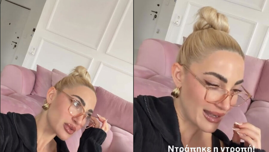 Ιωάννα Τούνη: «Ντρέπεται και η ντροπή» – Οργή μετά τη νέα αναβολή της δίκης