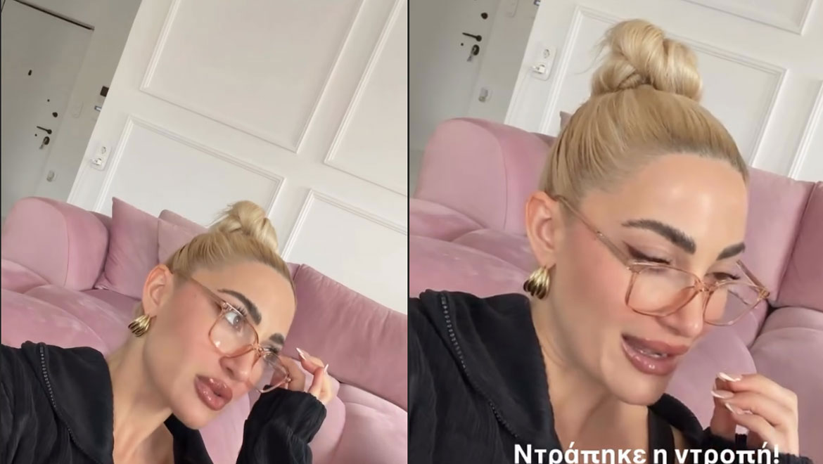 Ιωάννα Τούνη: «Ντρέπεται και η ντροπή» – Οργή μετά τη νέα αναβολή της δίκης