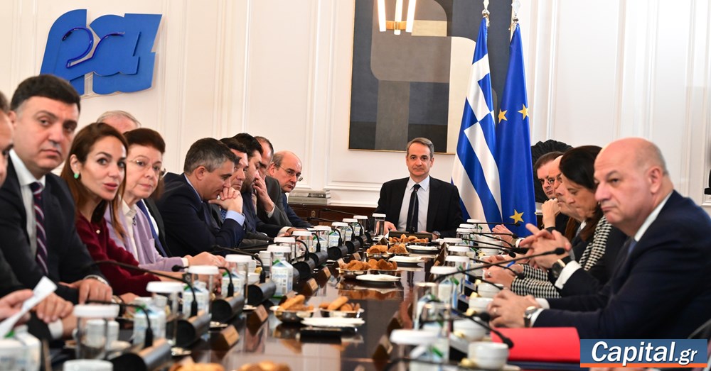 Σε αχαρτογράφητα νερά, η πολιτική σταθερότητα...