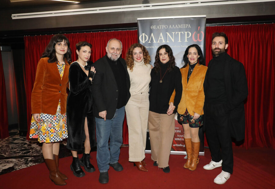 Μαρία Τζομπανάκη: Πρεμιέρα για την ηθοποιό - Στο πλευρό της ο σύζυγός της