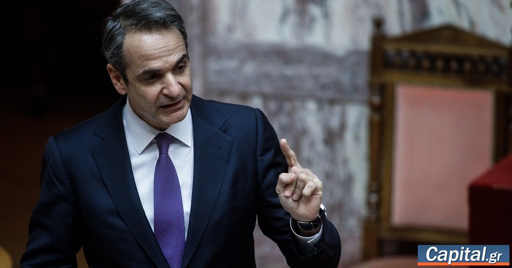 Τι σχεδιάζει ο Κ. Μητσοτάκης για ψήφο αποδήμων και Συνταγματική Αναθεώρηση