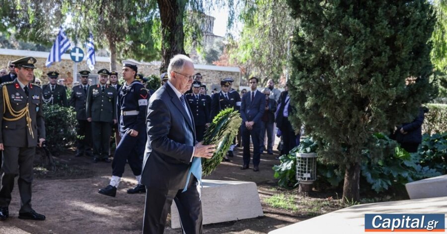 "Θωρακίζουμε με τη μνήμη την αποτροπή του κακού που καραδοκεί...