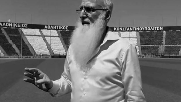 Σαββίδης: «Θρηνώ μαζί με τις οικογένειες και τα εκατομμύρια συμπατριωτών μας»