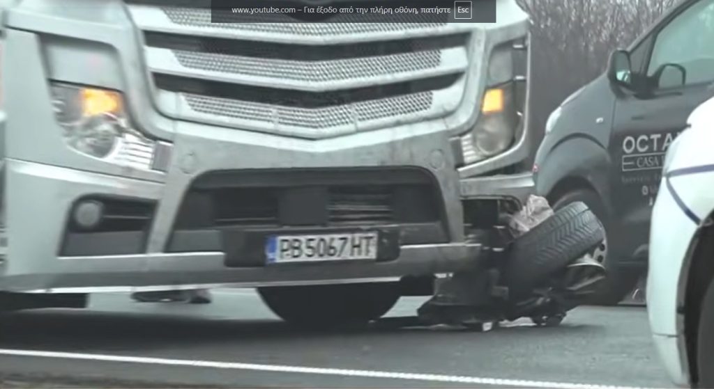 Δυστύχημα στη Ρουμανία: «Τι συνέβη στον οδηγό του βαν;» – Η ερμηνεία που δίνει πρώην οδηγός αγώνων