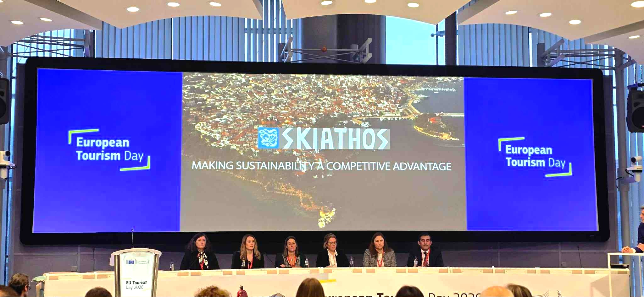 dimos-skiathou-eu-tourism-day-1-jpg