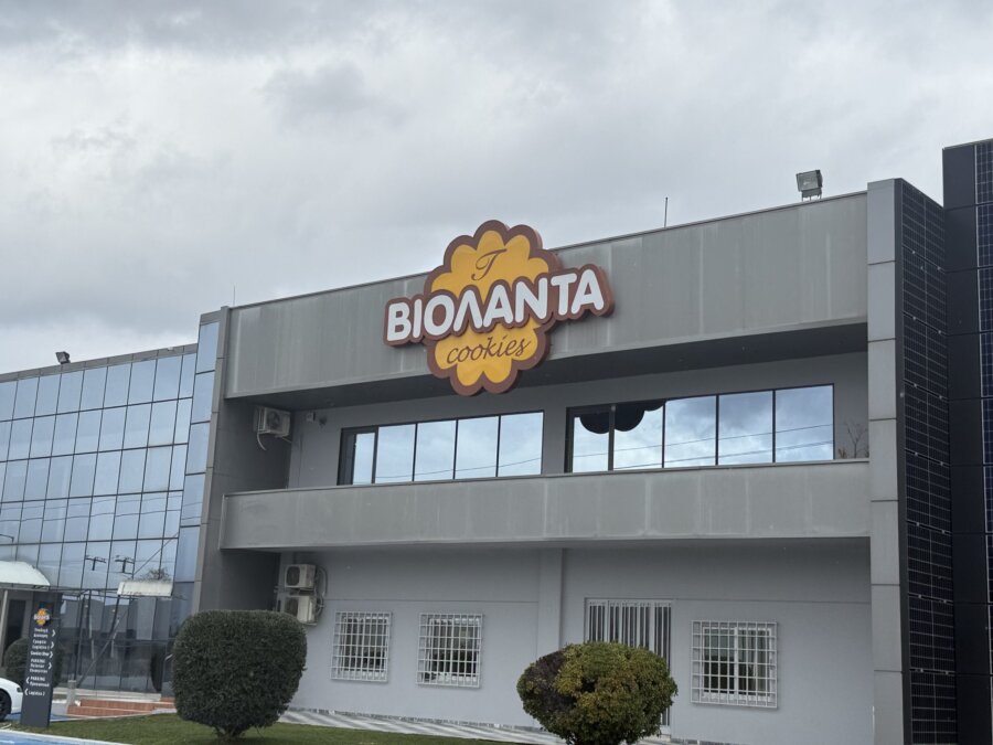 «Βιολάντα»: Νέα ανακοίνωση – Πρωτοβουλίες στήριξης των οικογενειών των θυμάτων, τι αναφέρει για τα πρωτόκολλα ασφαλείας