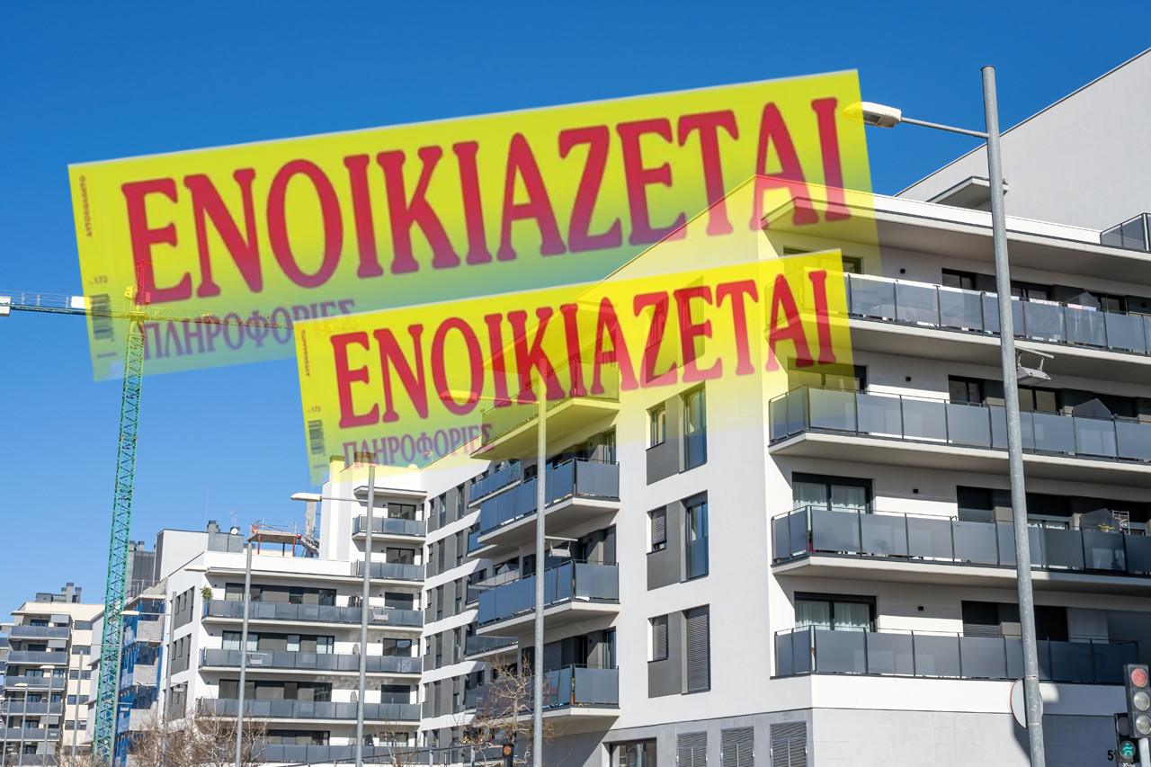 Ακίνητα: Η Ευρώπη φλέγεται από τα υψηλά ενοίκια