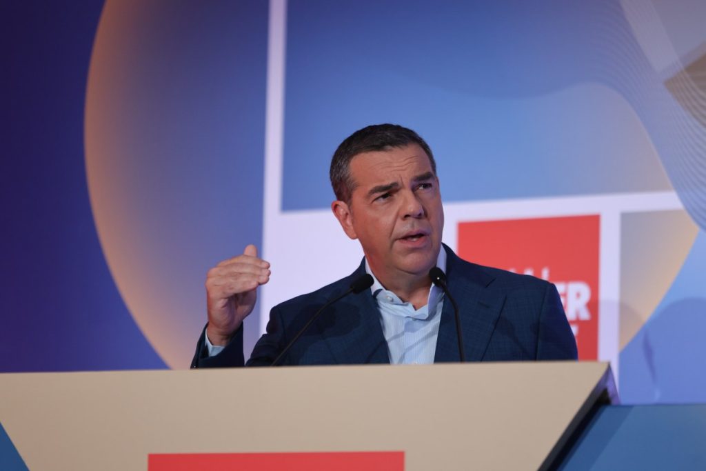 Αλέξης Τσίπρας ομιλία