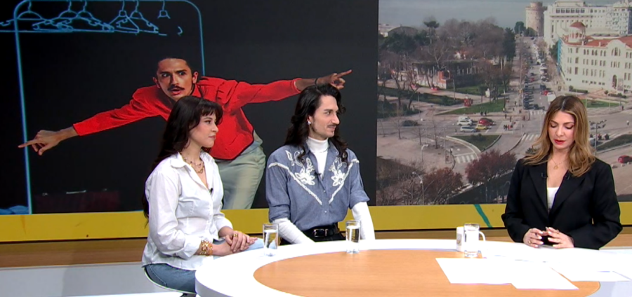 Θεσσαλονίκη: Το «Λιωμένο Βούτυρο» του Σάκη Σερέφα στο θέατρο Μετροπόλιταν