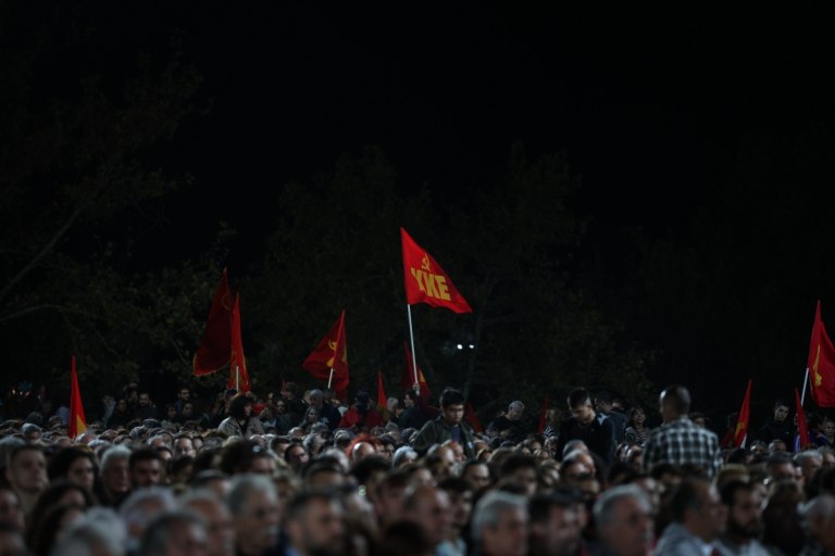 22ο Συνέδριο του ΚΚΕ – Το in στην εναρκτήρια εκδήλωση