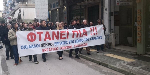 Η κυβέρνηση αποκαλεί «τυμβωρύχους» όσους ζητάνε να μη θρηνήσουμε άλλα εργατικά δυστυχήματα