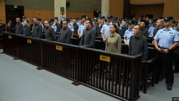 Κίνα: Εκτελέστηκαν 11 μέλη διαβόητης φατρίας που ενέχονταν σε σειρά εγκλημάτων
