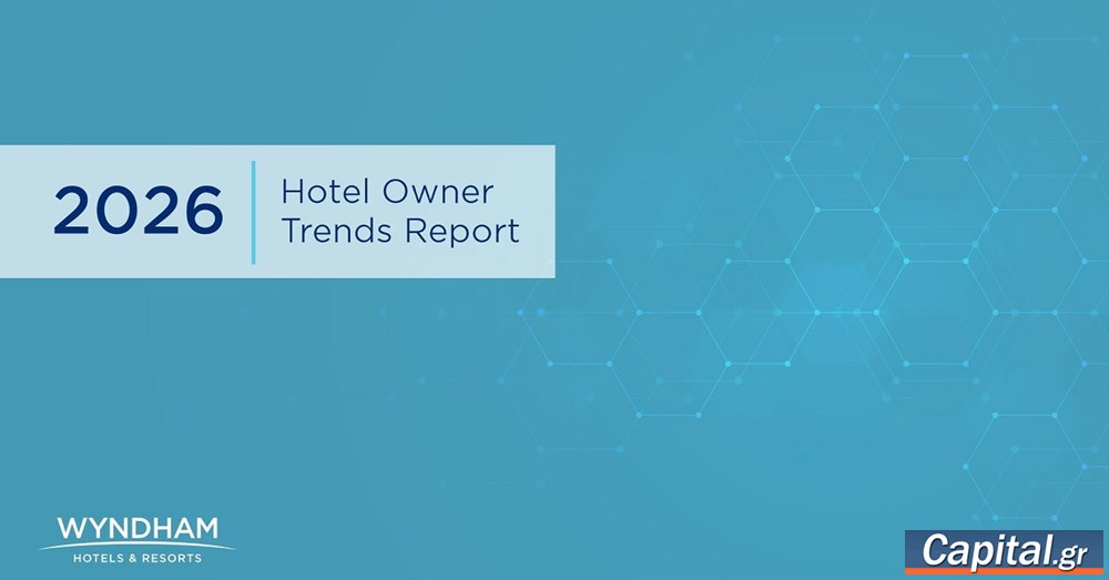 Έκθεση Τάσεων Ιδιοκτητών της Wyndham Hotels & Resorts: Ο ξενοδοχειακός...