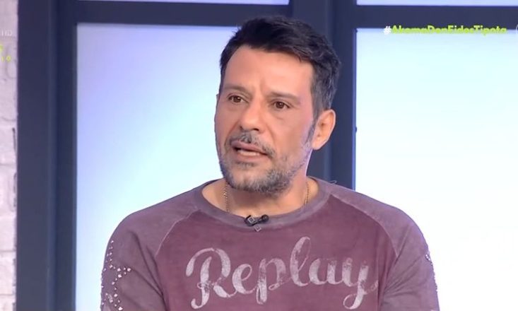 Γιώργος Σεϊταρίδης: «Ούτε χαρτιά έπαιζα, ούτε με κυνηγούσαν, ούτε είχα ψυχολογικό θέμα για να πάρω τα βουνά»