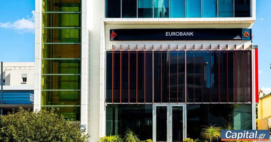 Eurobank - Δημοσιονομικές εξελίξεις 2025 και Προϋπολογισμός 2026: Στόχοι,...