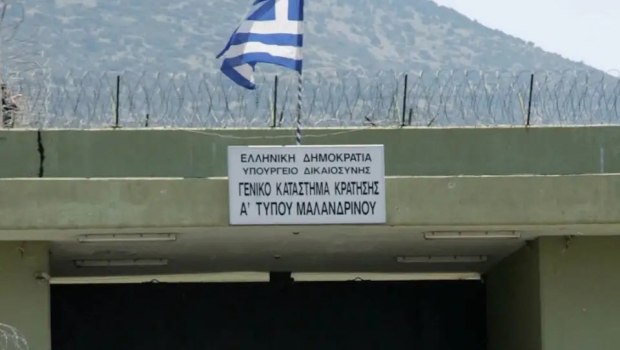Μαχαίρωσαν Αλβανό εκτελεστή στις φυλακές Μαλανδρίνου - Είχε συλληφθεί για την απόπειρα δολοφονίας του Γιάννη Λάλα