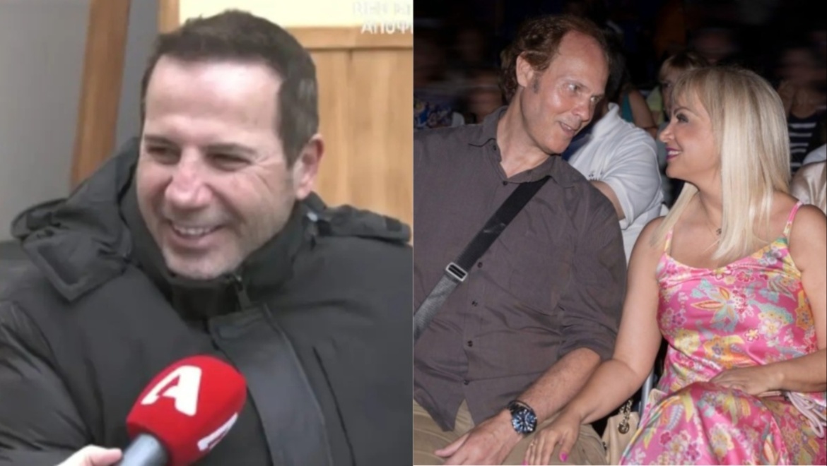 Βασίλης Γκουρούσης: Έβαλε τα γέλια όταν ρωτήθηκε για το σύντροφο της Τέτας Καμπουρέλη - «Τον έχετε δει;»