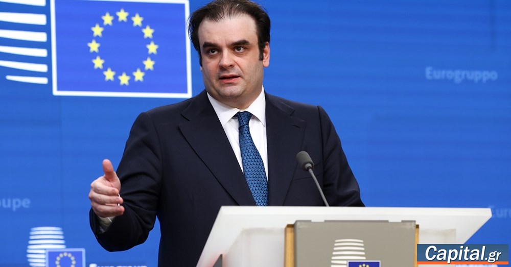 Συνάντηση Κ. Πιερρακάκη με τους επικεφαλής της ΕΚΤ και της...