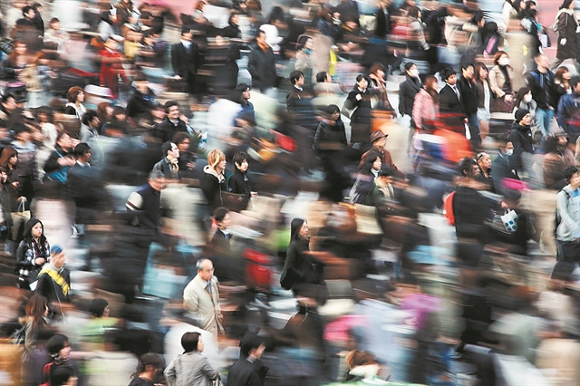 Πλήθος ανθρώπων κίνησης