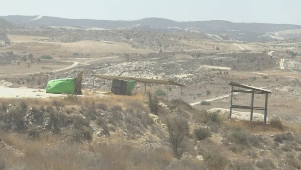 Κύπρος: «Εξαφανίστηκαν» εκρηκτικές ύλες τύπου TNT - Συναγερμός στην Εθνική Φρουρά