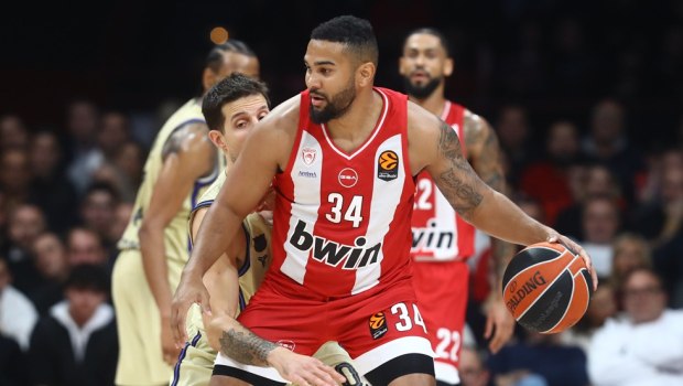 Καρδιά και έντερο σε… φόρμα: Ο μικρός καρπός με μεγάλα οφέλη