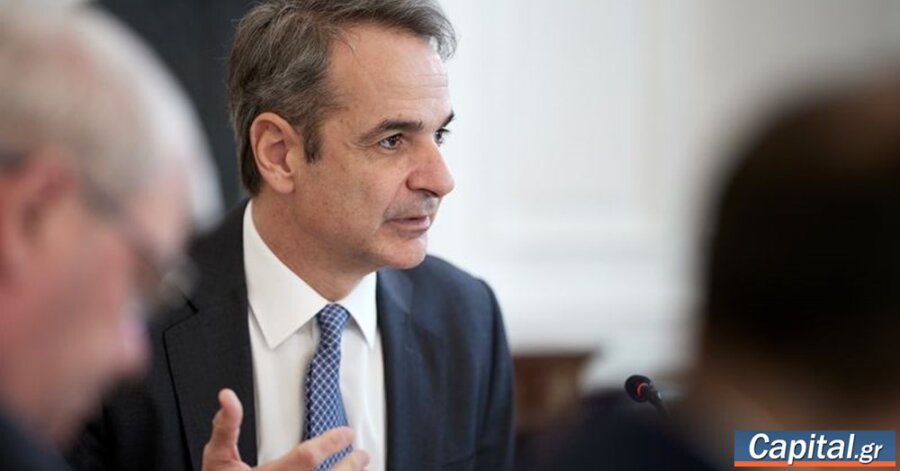 Συνάντηση Κ. Μητσοτάκη με τον πρωθυπουργό της Κροατίας Αν. Πλένκοβιτς