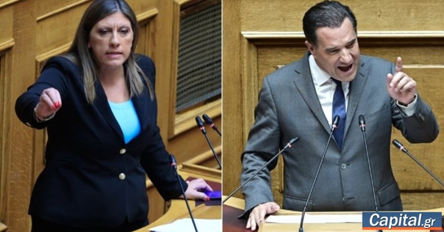 Η Ζ. Κωνσταντοπούλου έκανε μήνυση στον Άδ. Γεωργιάδη