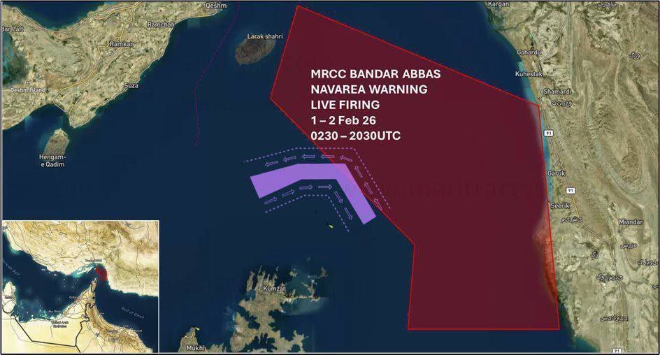 Ιράν, Κίνα και Ρωσία σε κοινές ναυτικές ασκήσεις στα Στενά του Ορμούζ - Κλείνει η είσοδος, ελέγχεται η έξοδος