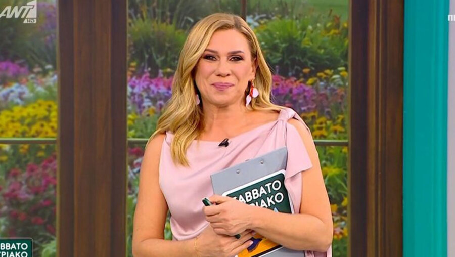 Κατερίνα Καραβάτου: Πρεμιέρα με τη νέα εκπομπή «Σαββατοκύριακο Παρέα» – Τα πρώτα της λόγια