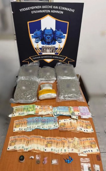 Πανεπιστημιούπολη Ζωγράφου: Eξαρθρώθηκε συμμορία που διακινούσε ναρκωτικά - Κατασχέθηκαν πάνω από έξι κιλά κάνναβης