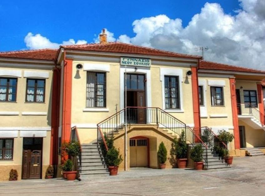 Ένα σύστημα αφημένο στην τύχη του - Η ψυχική υγεία των εκπαιδευτικών παραμένει «μαύρο κουτί»