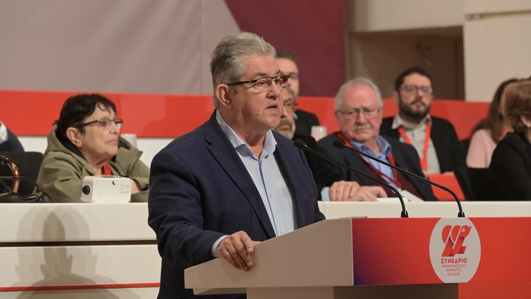 Κουτσούμπας: Δυναμώνουν οι αναταράξεις στο εσωτερικό της ΕΕ - Ο ιμπεριαλιστικός ανταγωνισμός υπονομεύει τα θεμέλια του ΝΑΤΟ