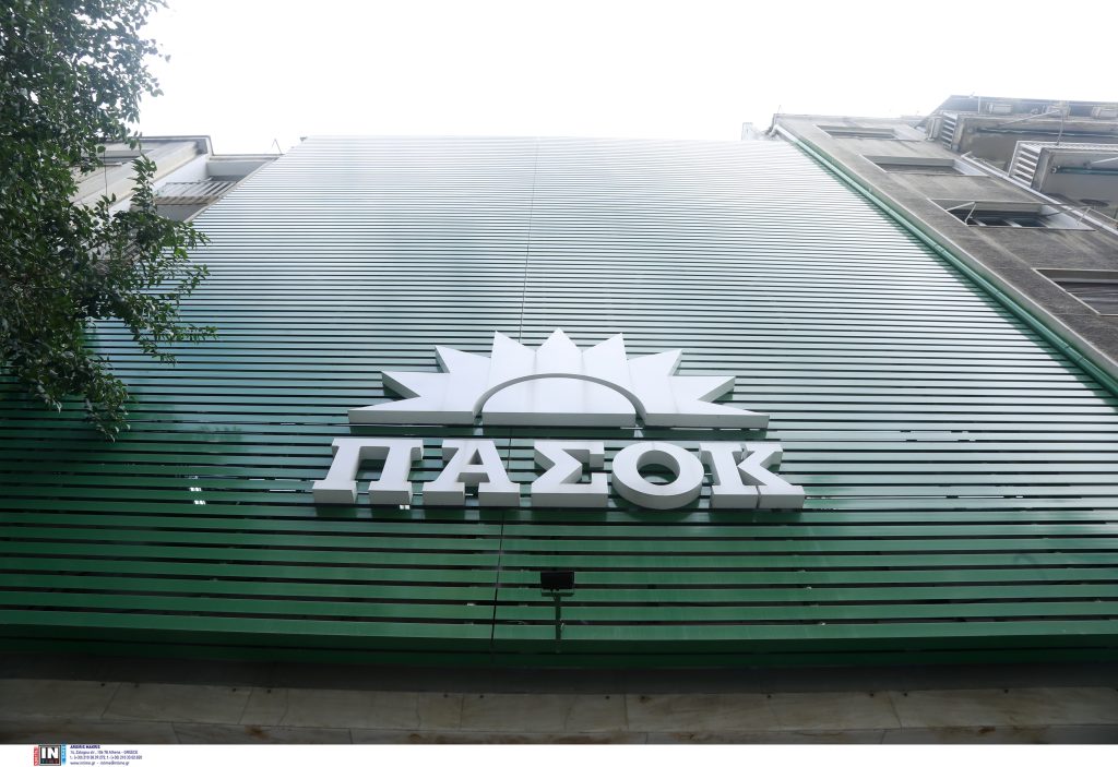 ΠΑΣΟΚ: Ποιοι διορισμοί έφεραν γκρίνια – Εσωκομματικό blame game για τις δημοσκοπήσεις, διαφωνίες για τις συνεργασίες