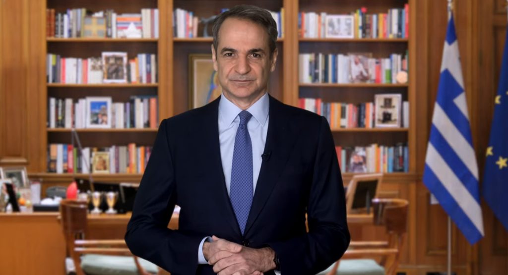 Κυριάκος Μητσοτάκης για Συνταγματική Αναθεώρηση: «Είναι καιρός να τολμήσουμε μεγάλες τομές»