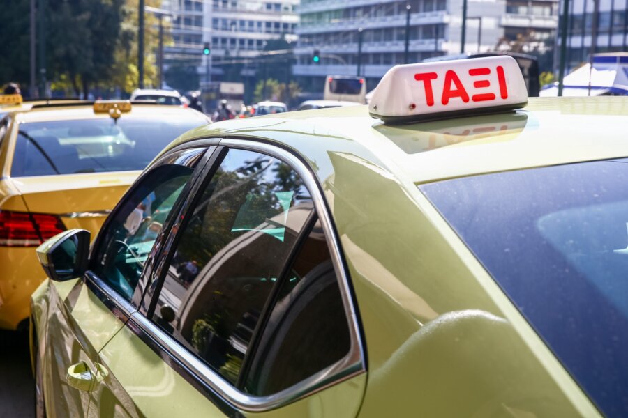 ΓΑΞΙ  (ΔΑΝΑΗ ΔΑΥΛΟΠΟΥΛΟΥ/EUROKINISSI)