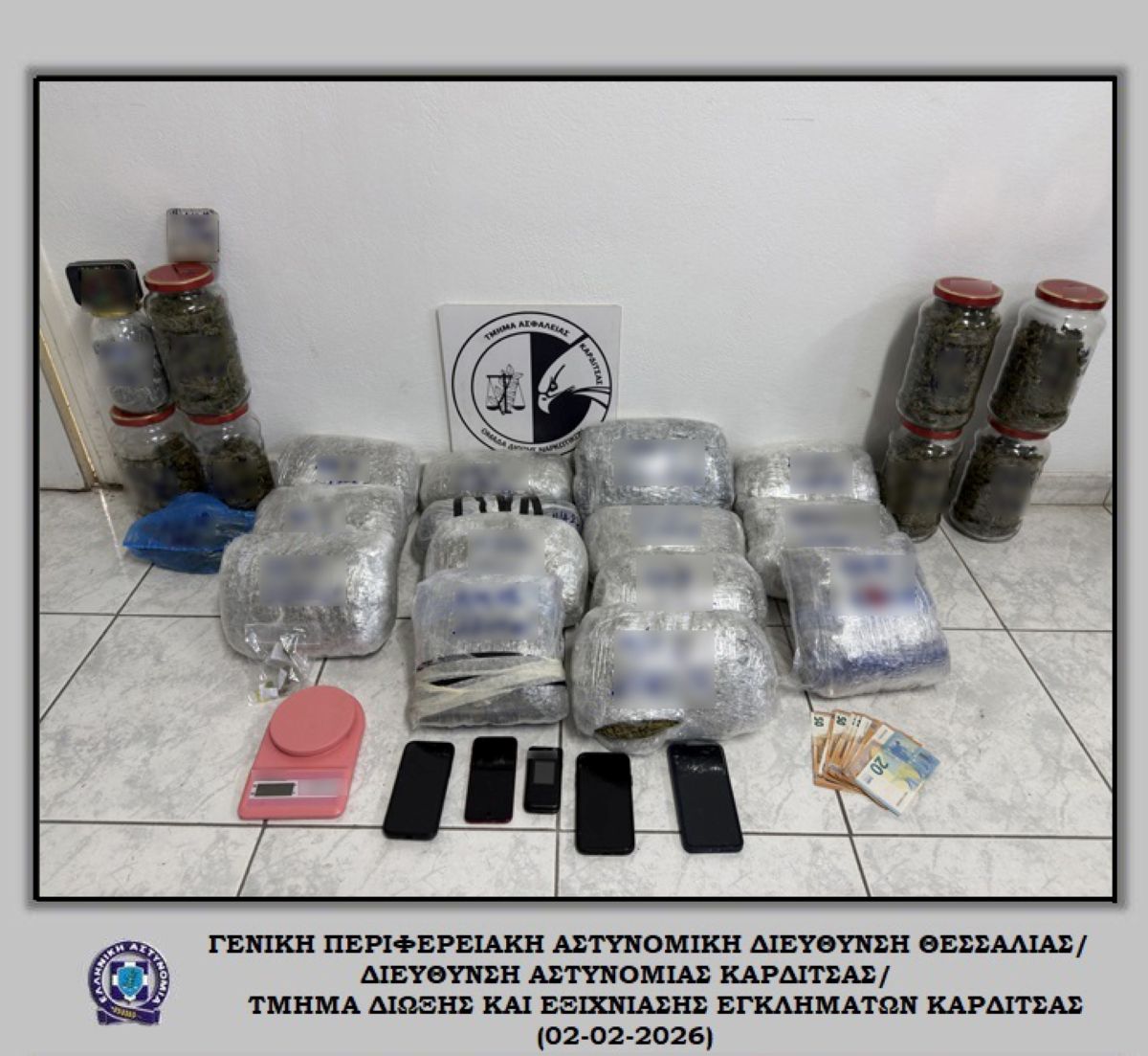 karditsa-palamas-syllipseis