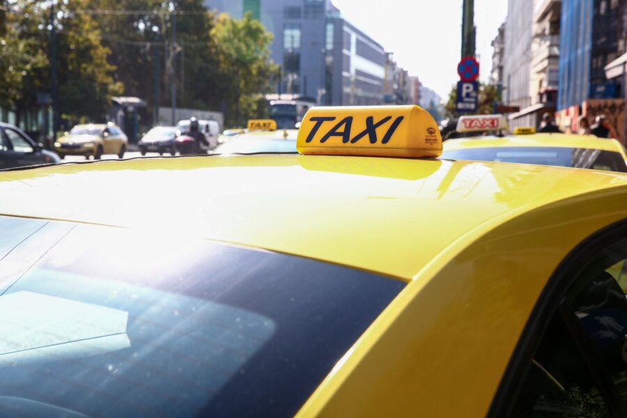 ΓΑΞΙ (ΔΑΝΑΗ ΔΑΥΛΟΠΟΥΛΟΥ/EUROKINISSI)