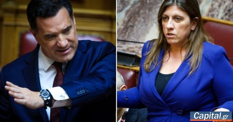 Καταθέτω μήνυση στη Ζ. Κωνσταντοπούλου για όσα είπε για τη...